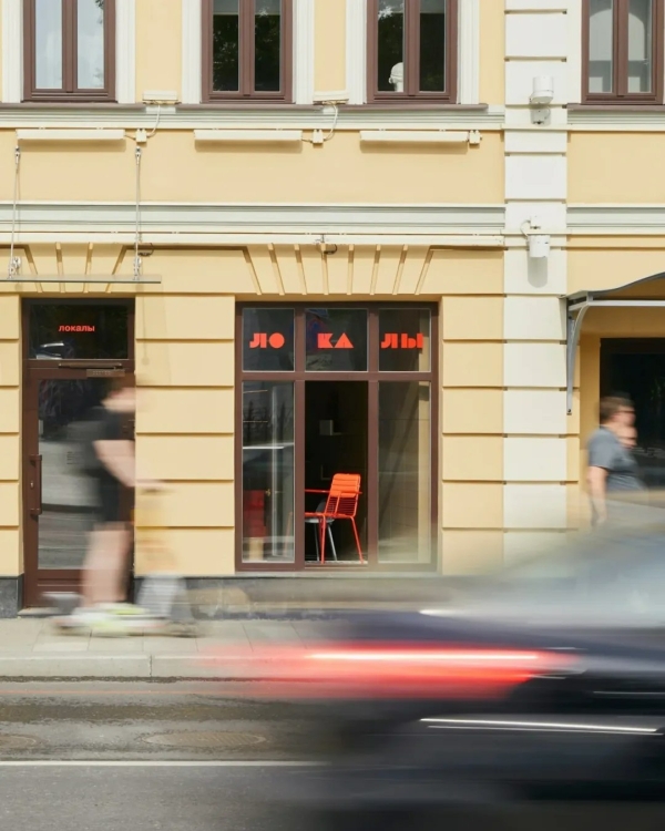 То, что она хотела! 30+ подарков для