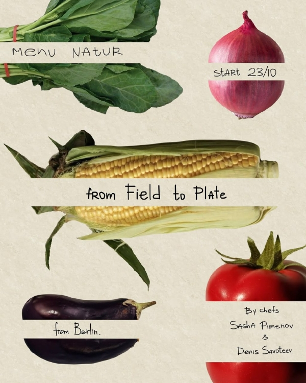 «Кабаре» Егора Дружинина в Yauza и другие