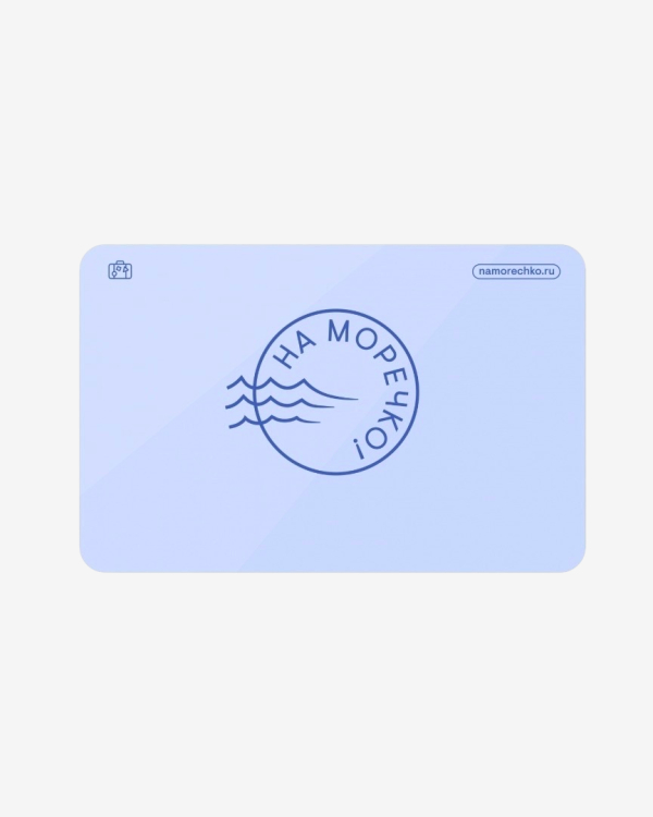 Идеи подарков на День матери 2025