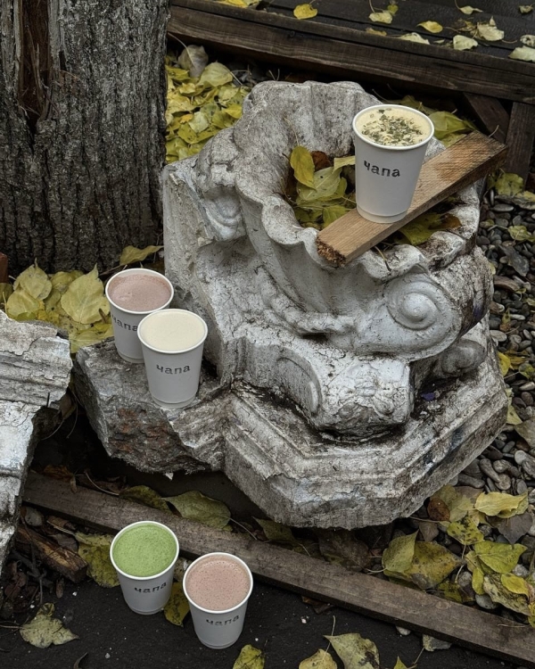 Интересные события ноября 2025 в Москве