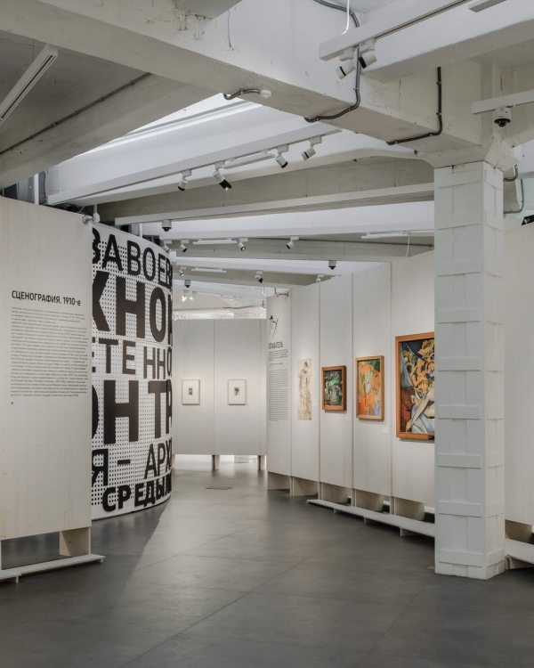 Новогодняя ярмарка в BLAR и другие события,