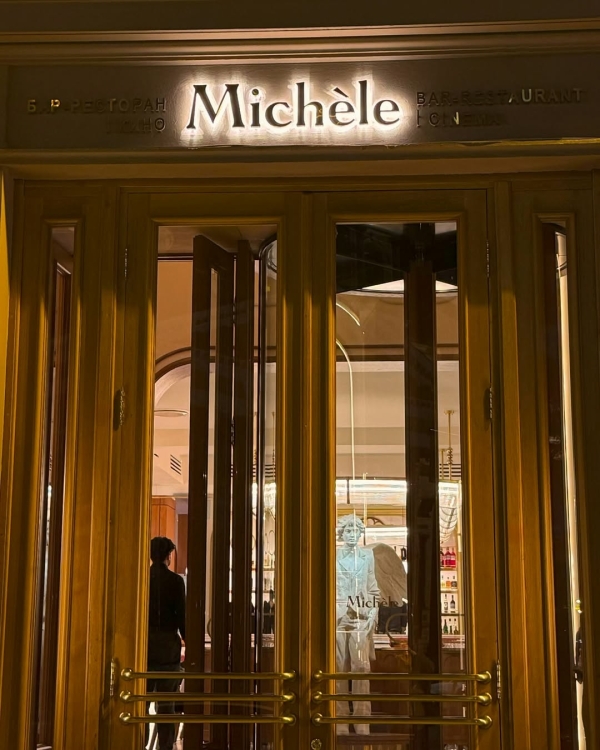 5 самых атмосферных кинотеатров Санкт-Петербурга