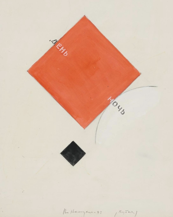 Beat Film Festival и другие события, которые