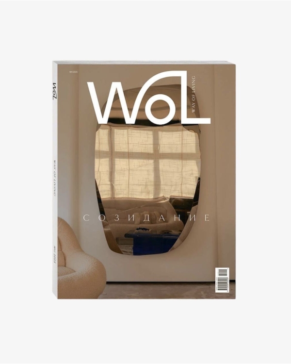 Идеи подарков на День матери 2025