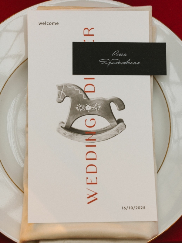 Декораторы Лужайка