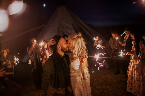 Свадьба Алексея Киняпина и Анны Коздуровой