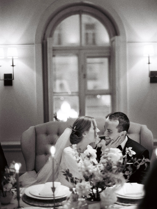 Это все о любви: свадьба Лены и