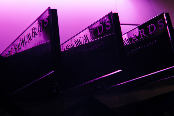 TOP15AWARDS 2018: премия за самые сомнительные достижения