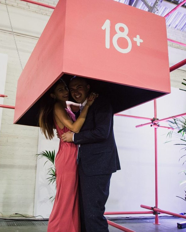 Свадьба в пространстве винного завода