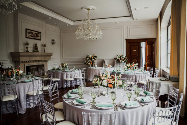 Make it to me: свадьба в загородной