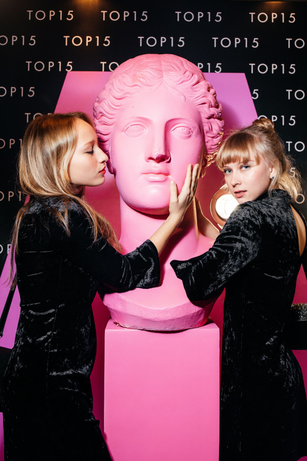 TOP15AWARDS 2018: премия за самые сомнительные достижения