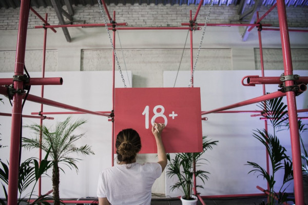 Свадьба в пространстве винного завода