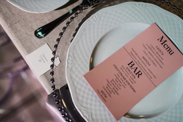 Свадьба в пространстве винного завода