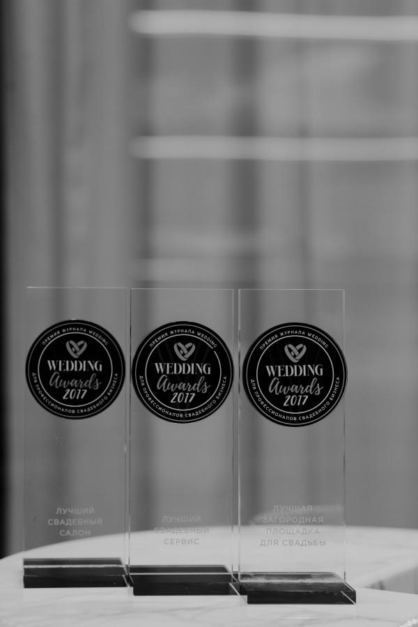 Bridal Champagne для будущих невест от Wedding