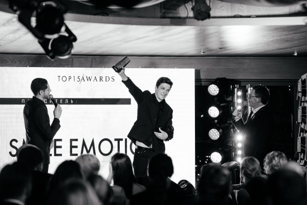 TOP15AWARDS 2018: премия за самые сомнительные достижения