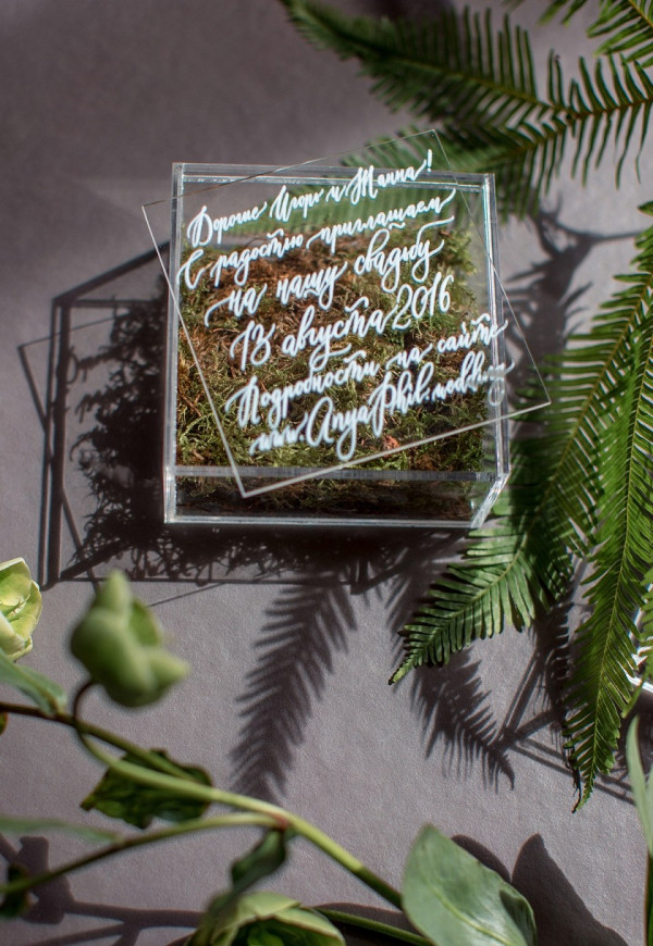 Love is in the air: свадьба Ани