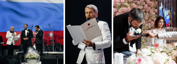 Свадьба Овечкиных: как это было