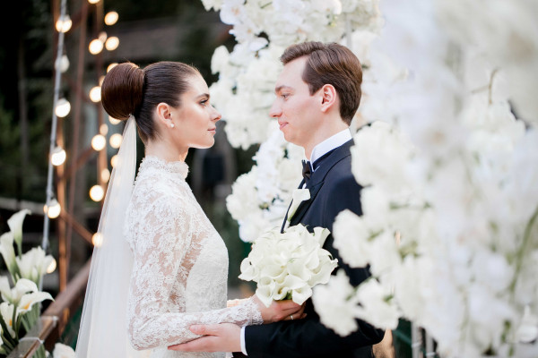 Летняя свадьба среди сосен