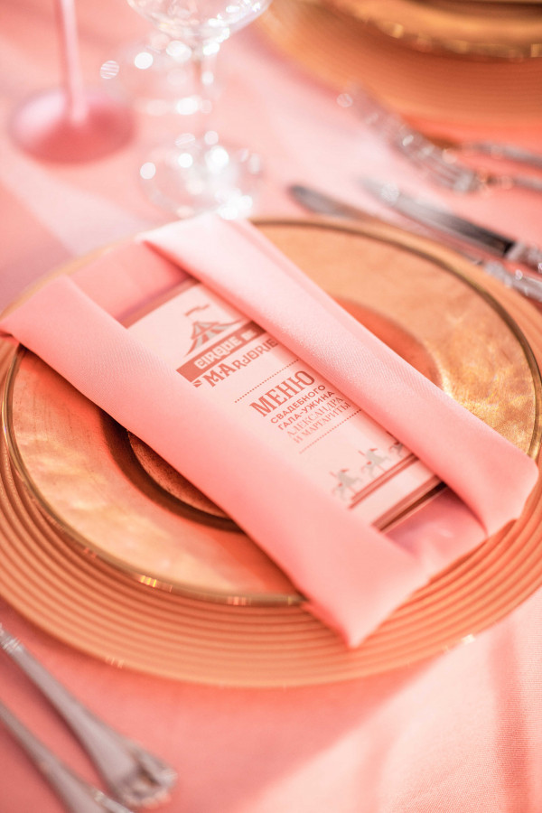 Свадьба в стиле цирка 1930-х годов