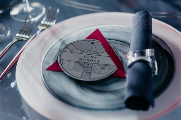 Свадьба Дмитрия и Марины в усадьбе Салтыковых-Чертковых