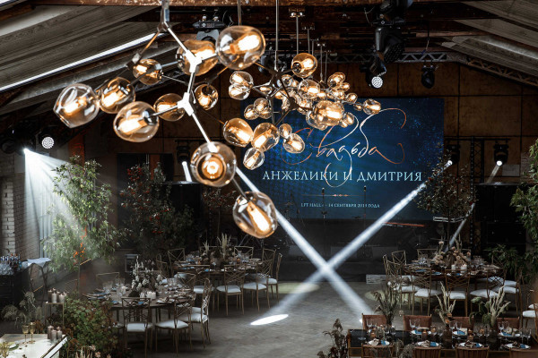 Осенняя свадьба в золотисто-пепельных оттенках