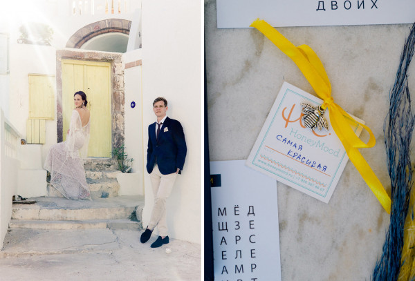 Свадебный уикэнд на острове Санторини