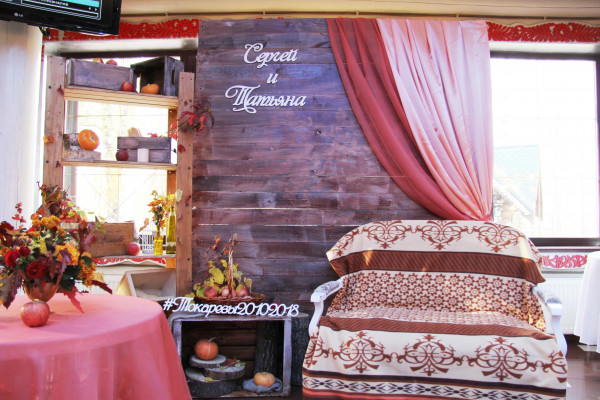 Площадки Парк-отель «Орловский»