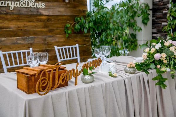 Площадки Парк-отель «Орловский»