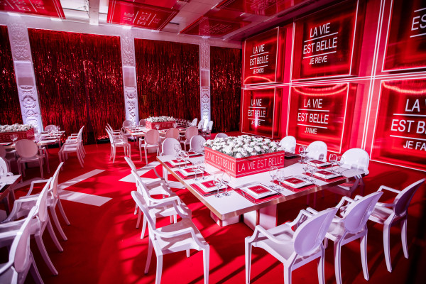 Площадки Особняк «Леман»