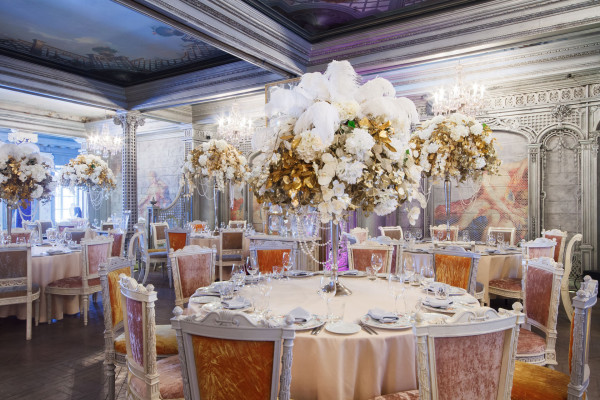 Кейтеринг Dellos Catering