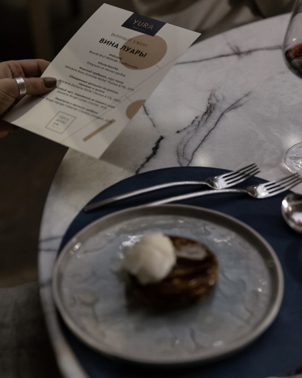 Как прошел гастроужин TOP15MOSCOW в ресторане YURA