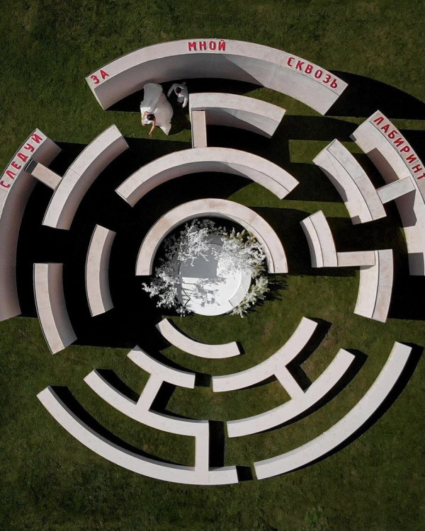 Свадьба в Skyriver Yacht & Country club: