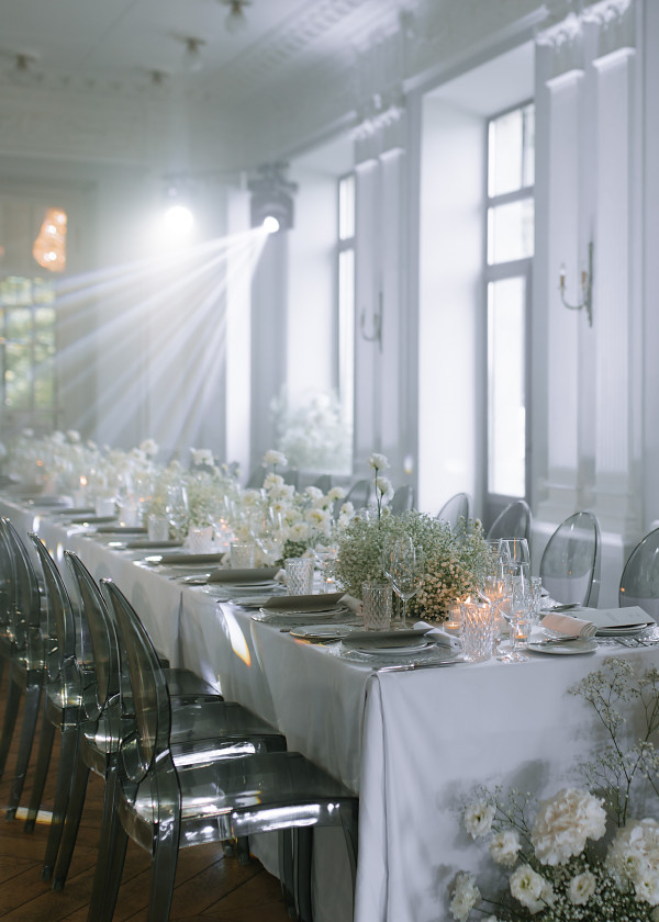 Агентства GREY CHIC Wedding