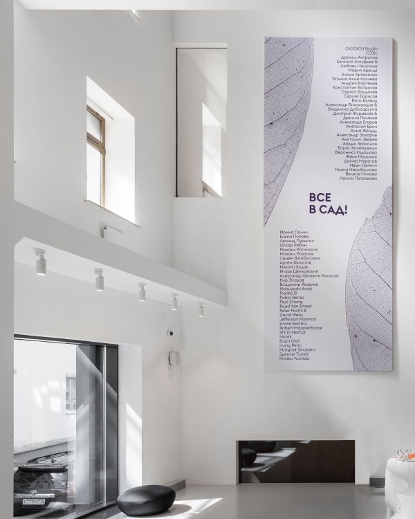 Куда пойти на свидание в октябре: культурные