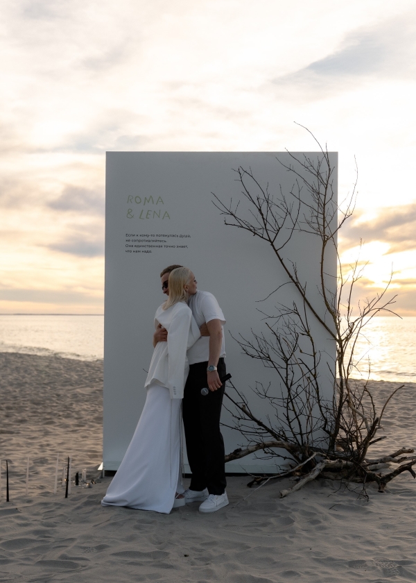 Концептуальная свадьба в Калининграде с лаймовыми деталями