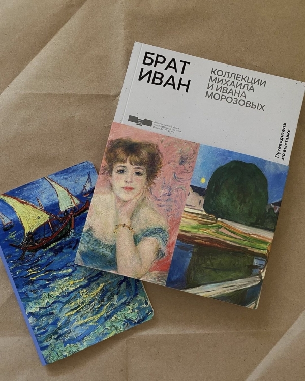 Куда пойти на свидание в октябре: культурные