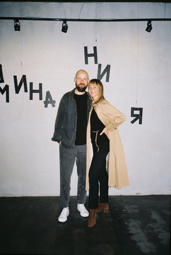 Как прошла первая выставка фотографа Арсения Прусакова