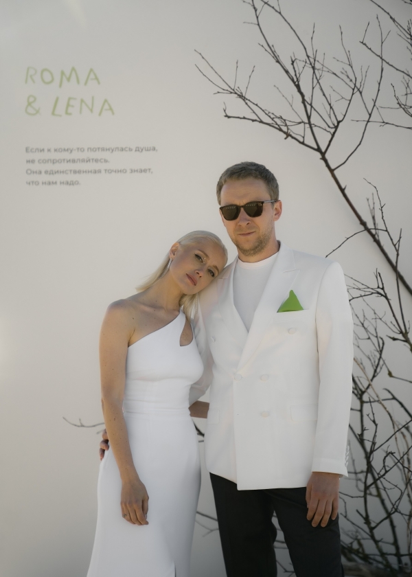 Концептуальная свадьба в Калининграде с лаймовыми деталями