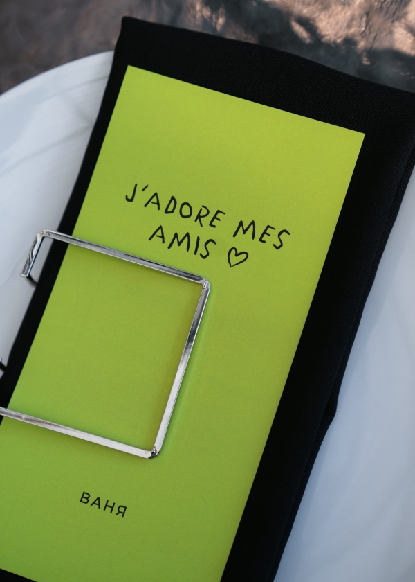 Концептуальная свадьба в Калининграде с лаймовыми деталями