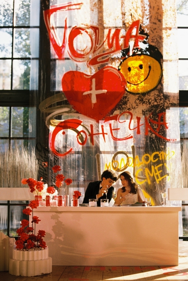 Площадки Skyriver Yacht & Country club