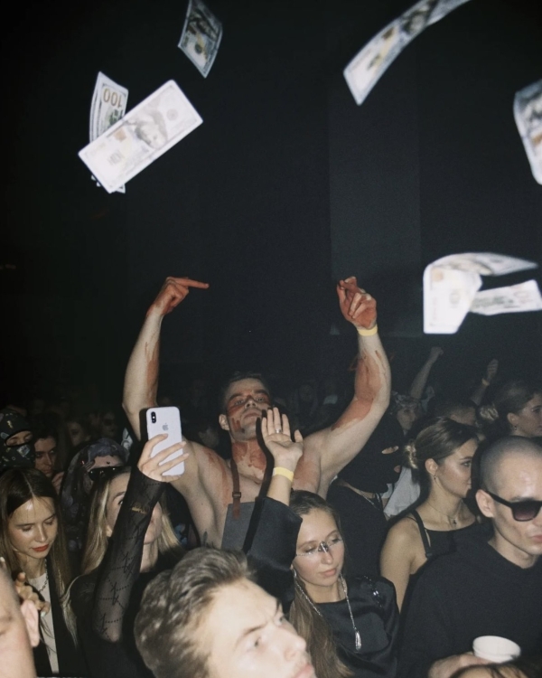 Где в Москве отметить Хэллоуин в жуткой