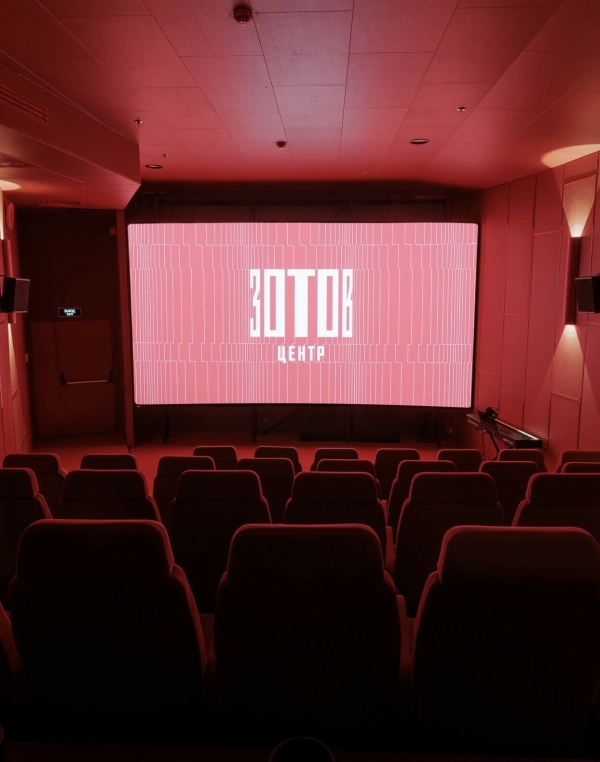 Чем заняться в Москве в эти выходные: