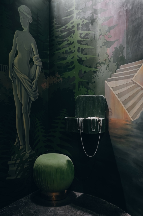 Площадки RODINA MOSKVA