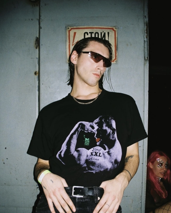 Где в Москве отметить Хэллоуин в жуткой