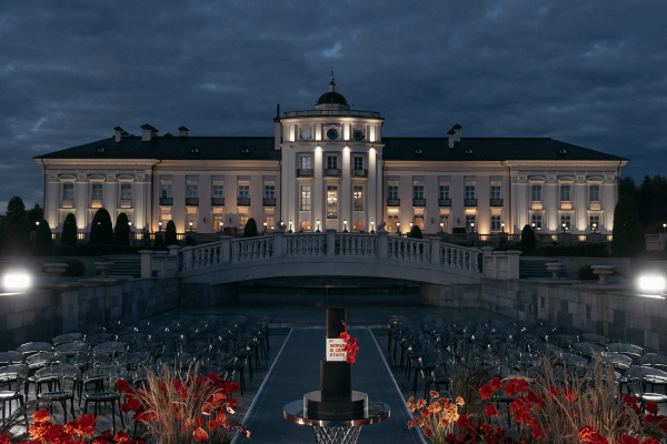 Интервью с невестой: о киношном предложении, эстетике