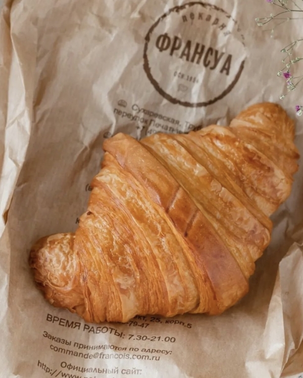 Время горячих булочек или где покупать свежую