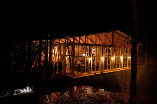 Площадки Усадьба «Тайны Рублёва»