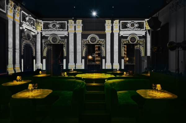 Площадки RODINA MOSKVA