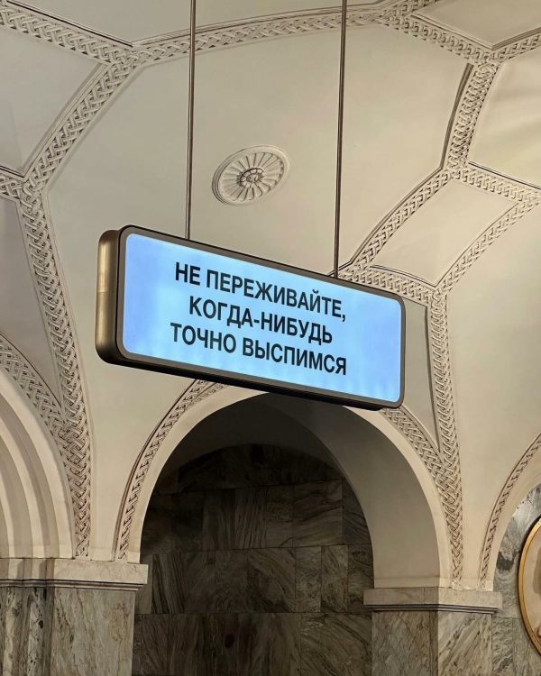 Шампанский ужин, вечеринки в честь Хэллоуина и