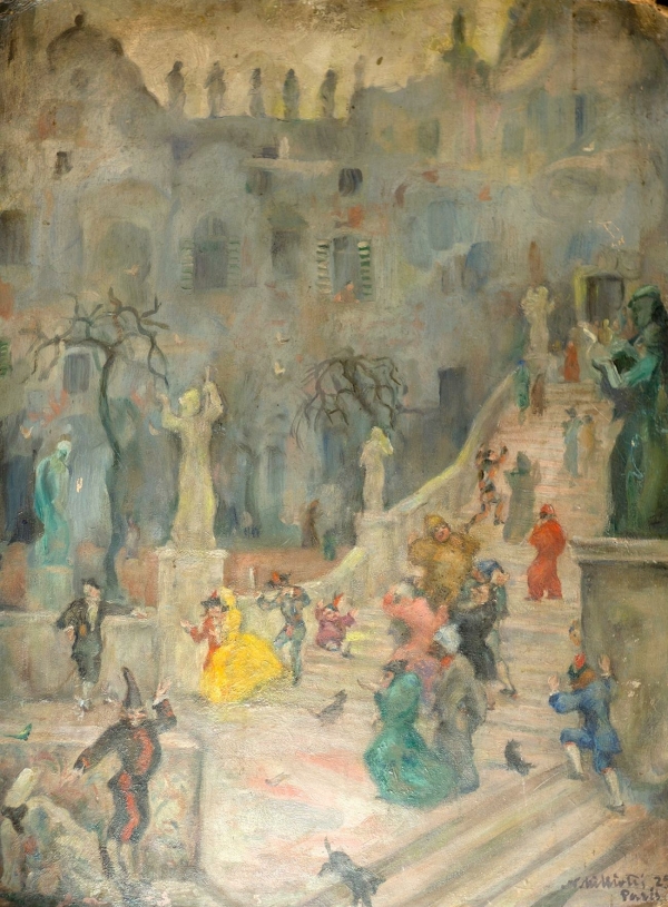 Чем заняться в Москве в эти выходные: